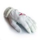 Akando Classic Gloves